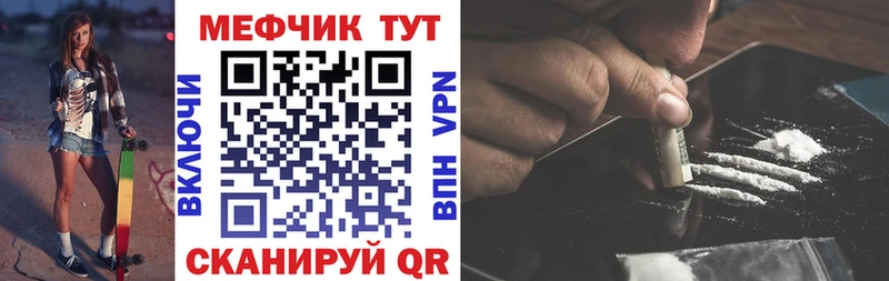 Наркошоп Ижевск OMG   Бошки Шишки  СК  АМФ  MDMA 