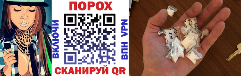 АМФ Premium  Ижевск 