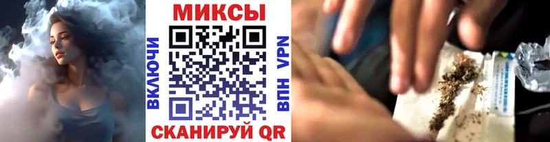 Бутират вода  где найти   Ижевск 