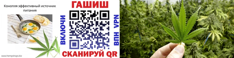 Печенье с ТГК конопля  Ижевск 
