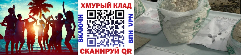 Героин Афган  Ижевск 
