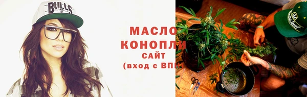 скорость mdpv Богданович