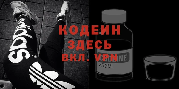скорость mdpv Богданович