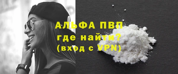 дмт Бронницы