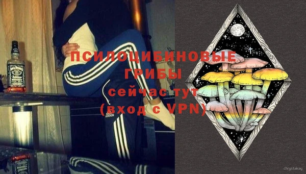 скорость mdpv Богданович