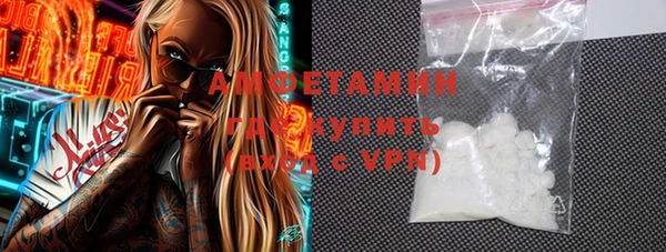 скорость mdpv Богданович