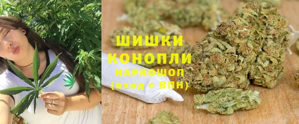 кокс Богородск