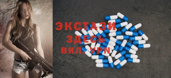 дмт Бронницы