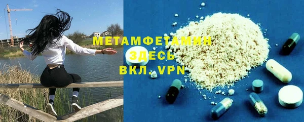 кокс Богородск