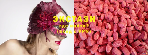 дмт Бронницы