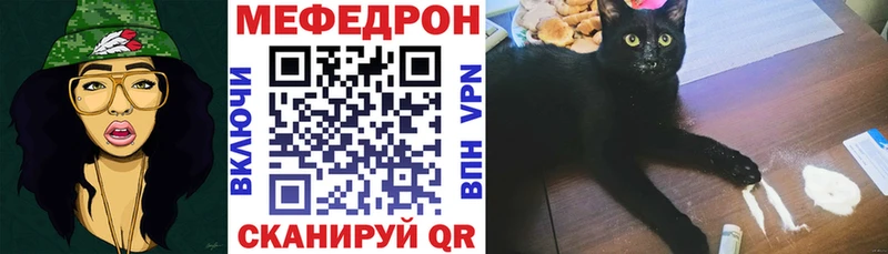 мориарти Telegram Ижевск МЕФ VHQ