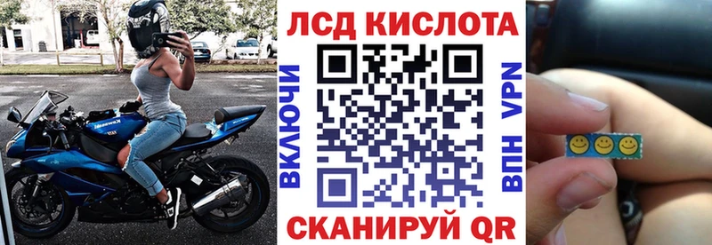 Марки NBOMe 1500мкг  даркнет сайт  Ижевск 