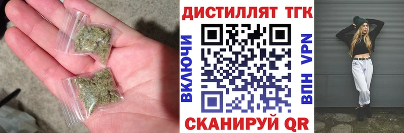 закладки  Ижевск  mega ССЫЛКА  мориарти телеграм  ТГК Wax 