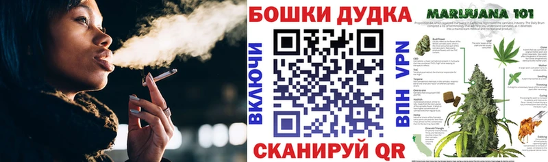 Бошки марихуана LSD WEED  Ижевск 
